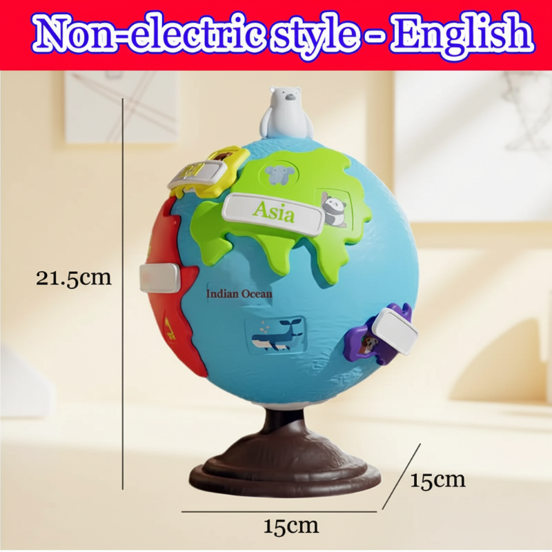 SmartWorld – Interactivo y educativo – Globo interactivo